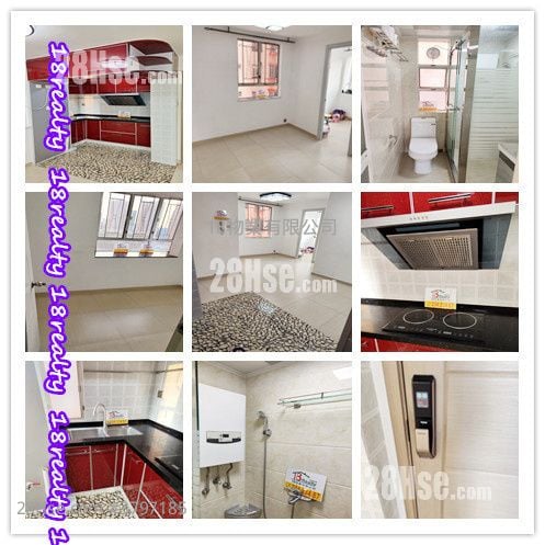 淘大花园 售盘 2 房 , 1 浴室 391 平方尺