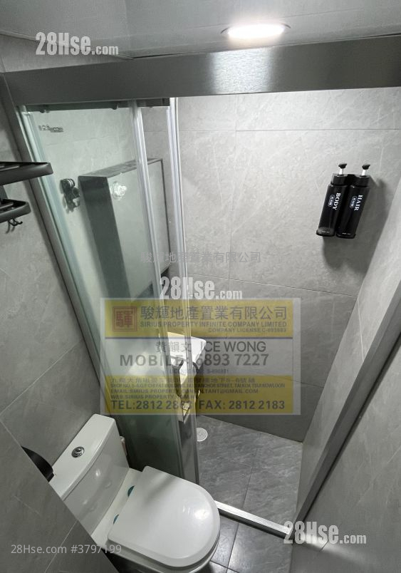 俭德大厦 租盘 1 房 , 1 浴室 150 平方尺