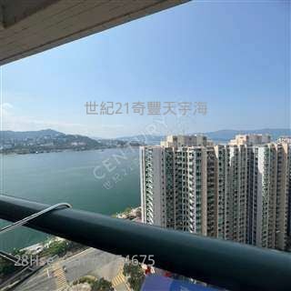 世纪21 海典湾 >专门店 Jody 陈小姐 98453288