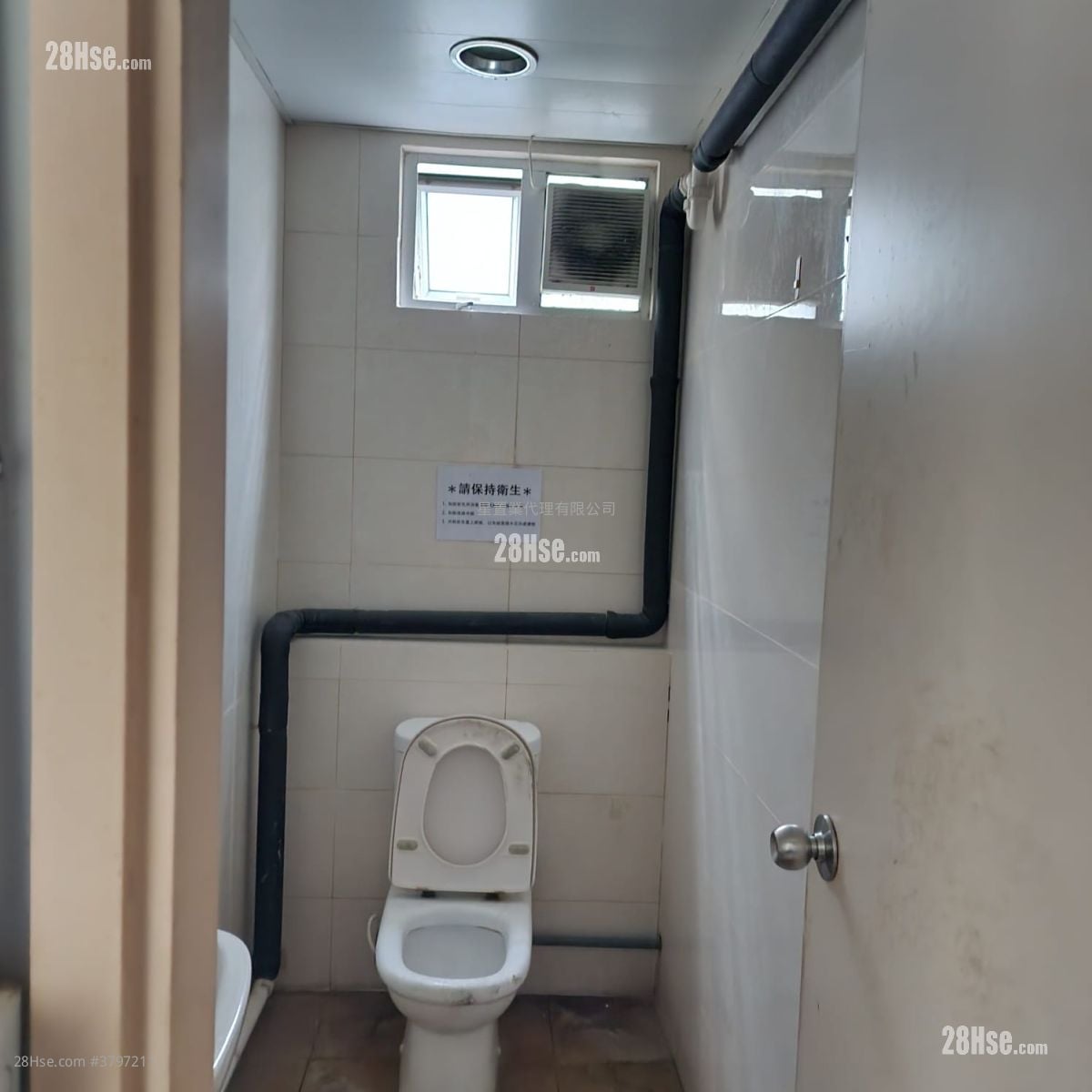 Tsing Yi Industrial Centre Rental