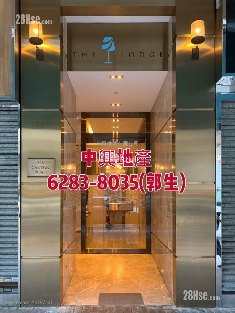 The Lodge Sell Studio , 1 Bathroom 213 ft²