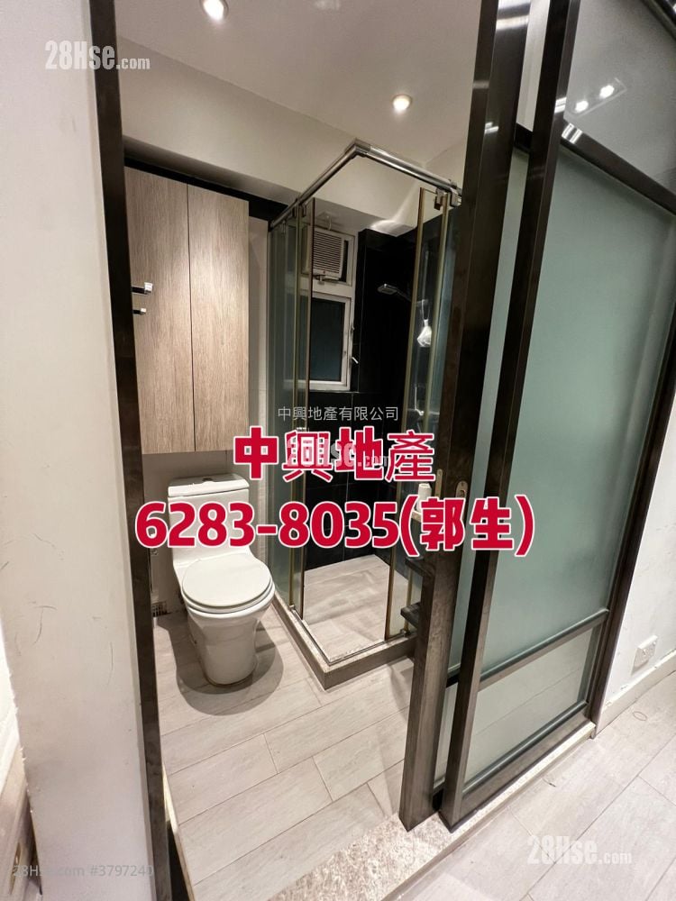 The Lodge Sell Studio , 1 Bathroom 213 ft²