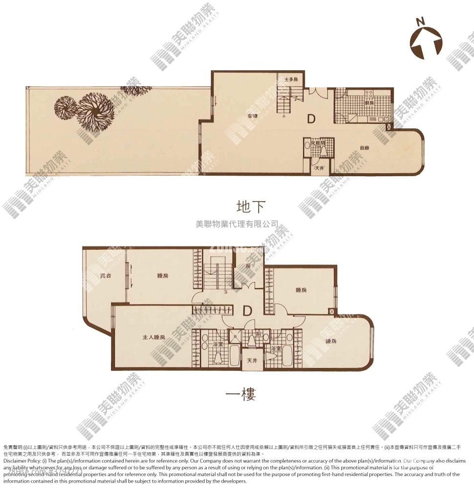 银峦阁 售盘 5+ 房 3,256 平方尺