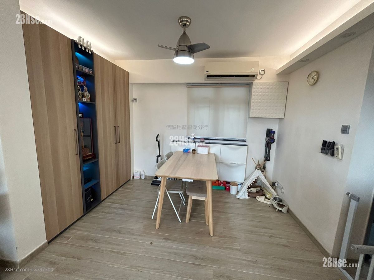 Vienna Garden Sell 3 Bedrooms , 2 Bathrooms 732 ft²