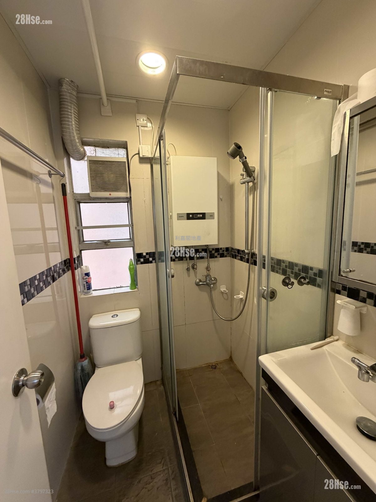 淘大花园 售盘 2 房 494 平方尺