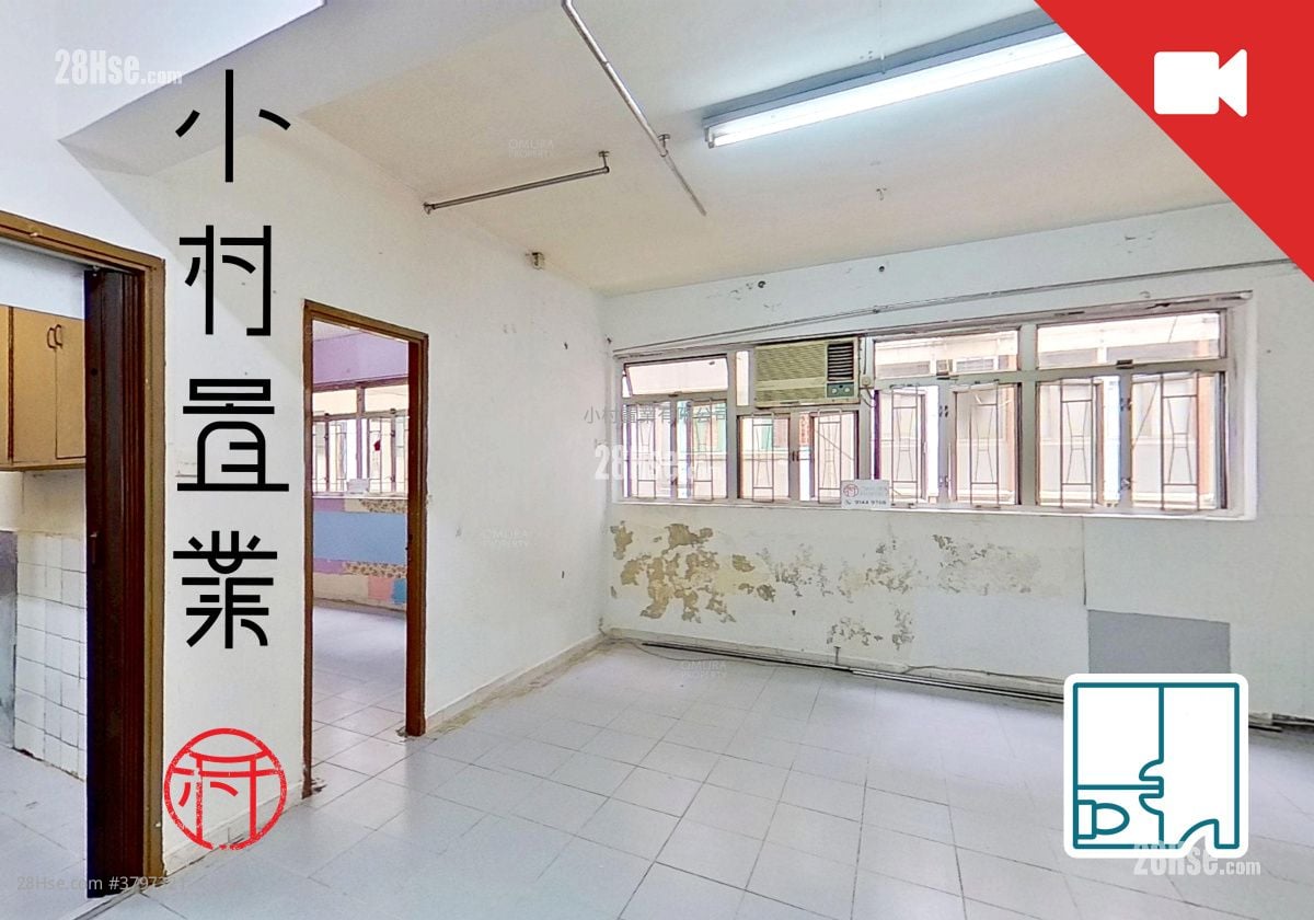 living room: 18-20 Hillier Street Rental 2 Bedrooms , 1 Bathroom 543 ft²