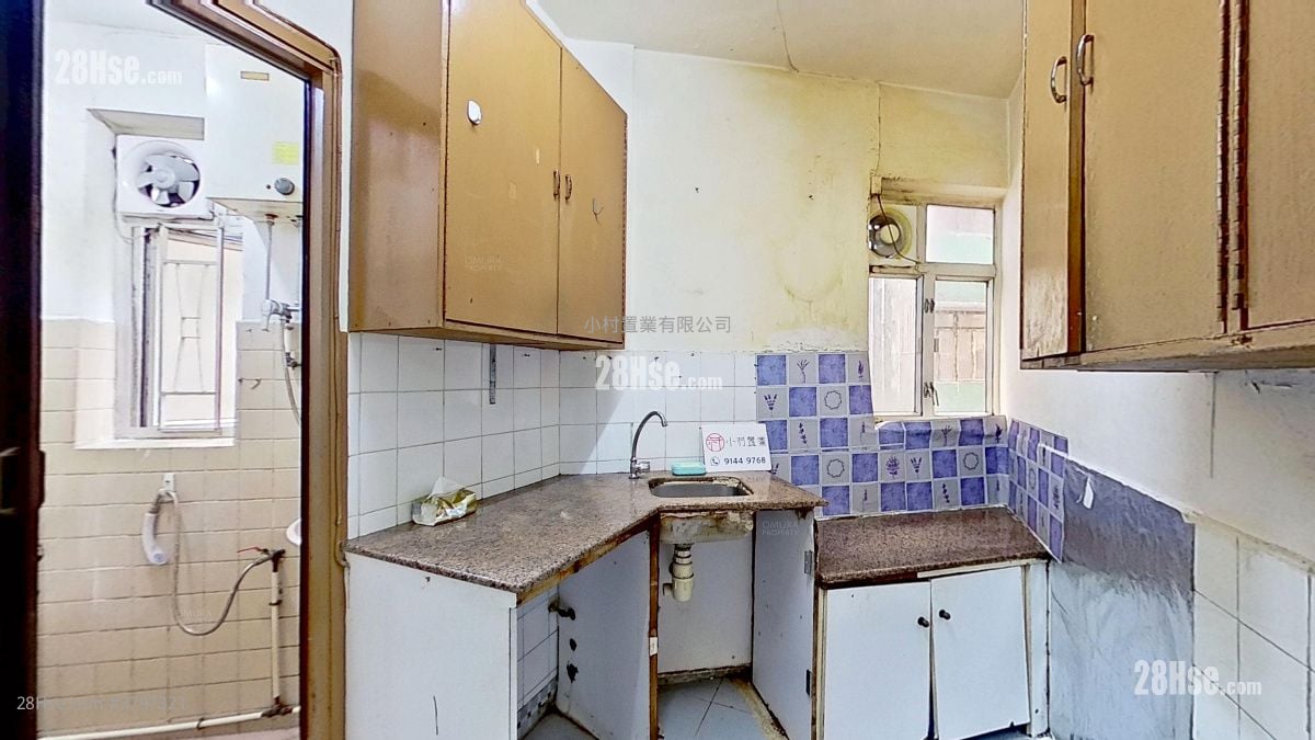 kitchen: 18-20 Hillier Street Rental 2 Bedrooms , 1 Bathroom 543 ft²