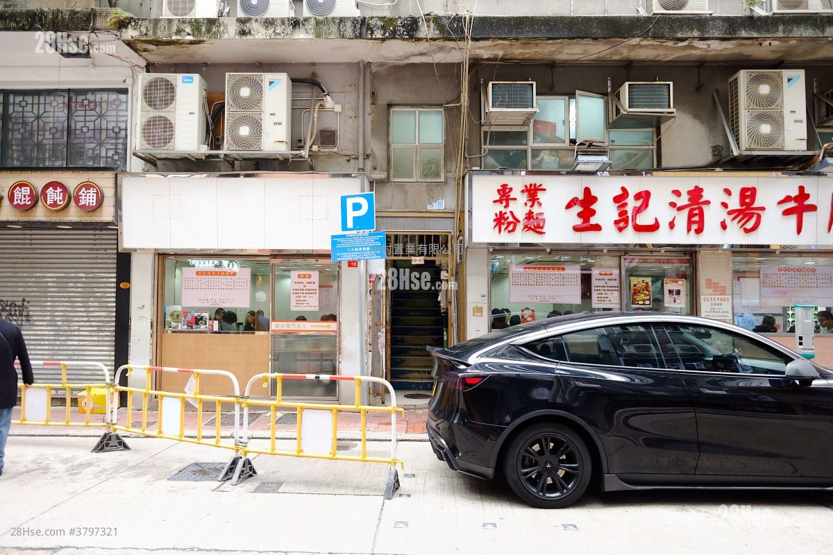 main door: 18-20 Hillier Street Rental 2 Bedrooms , 1 Bathroom 543 ft²