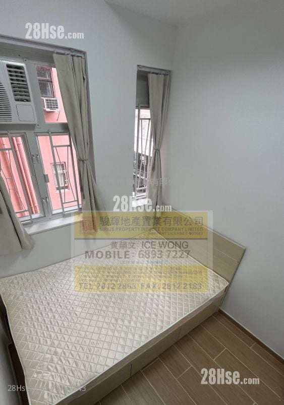 海防大厦 租盘 1 房 , 1 浴室 180 平方尺