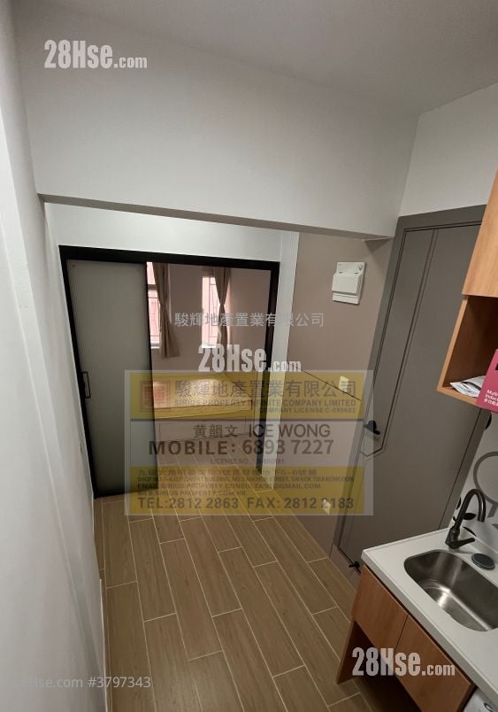 海防大厦 租盘 1 房 , 1 浴室 180 平方尺