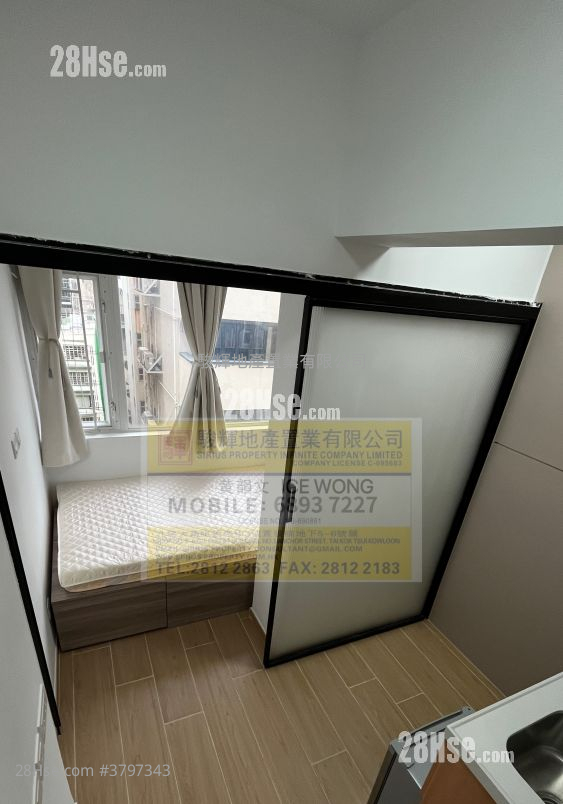 海防大厦 租盘 1 房 , 1 浴室 180 平方尺