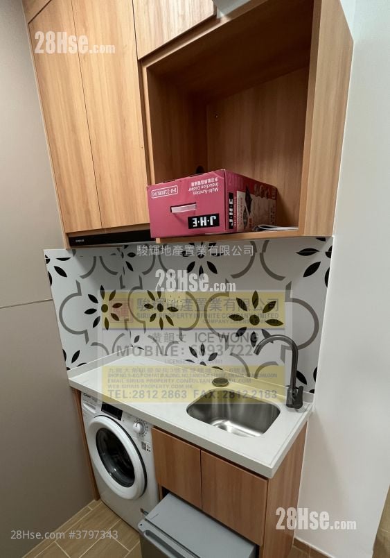 海防大厦 租盘 1 房 , 1 浴室 180 平方尺