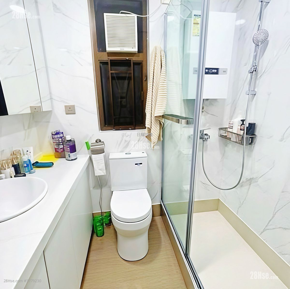 维多利中心 售盘 2 房 534 平方尺