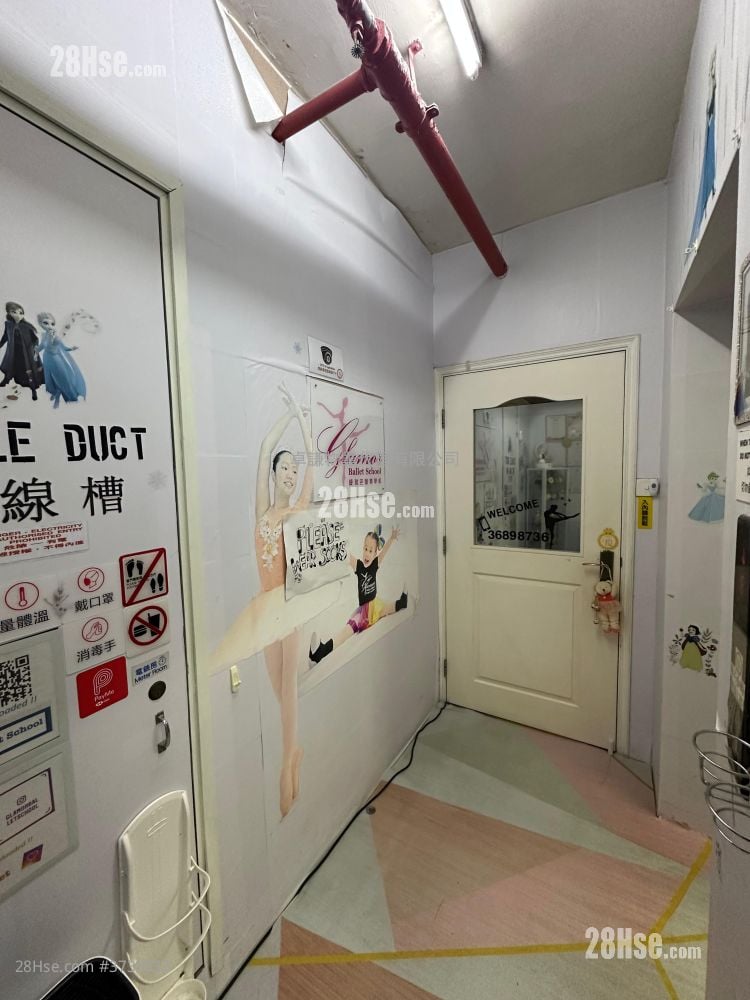 兴业中心 租盘 1 厕所