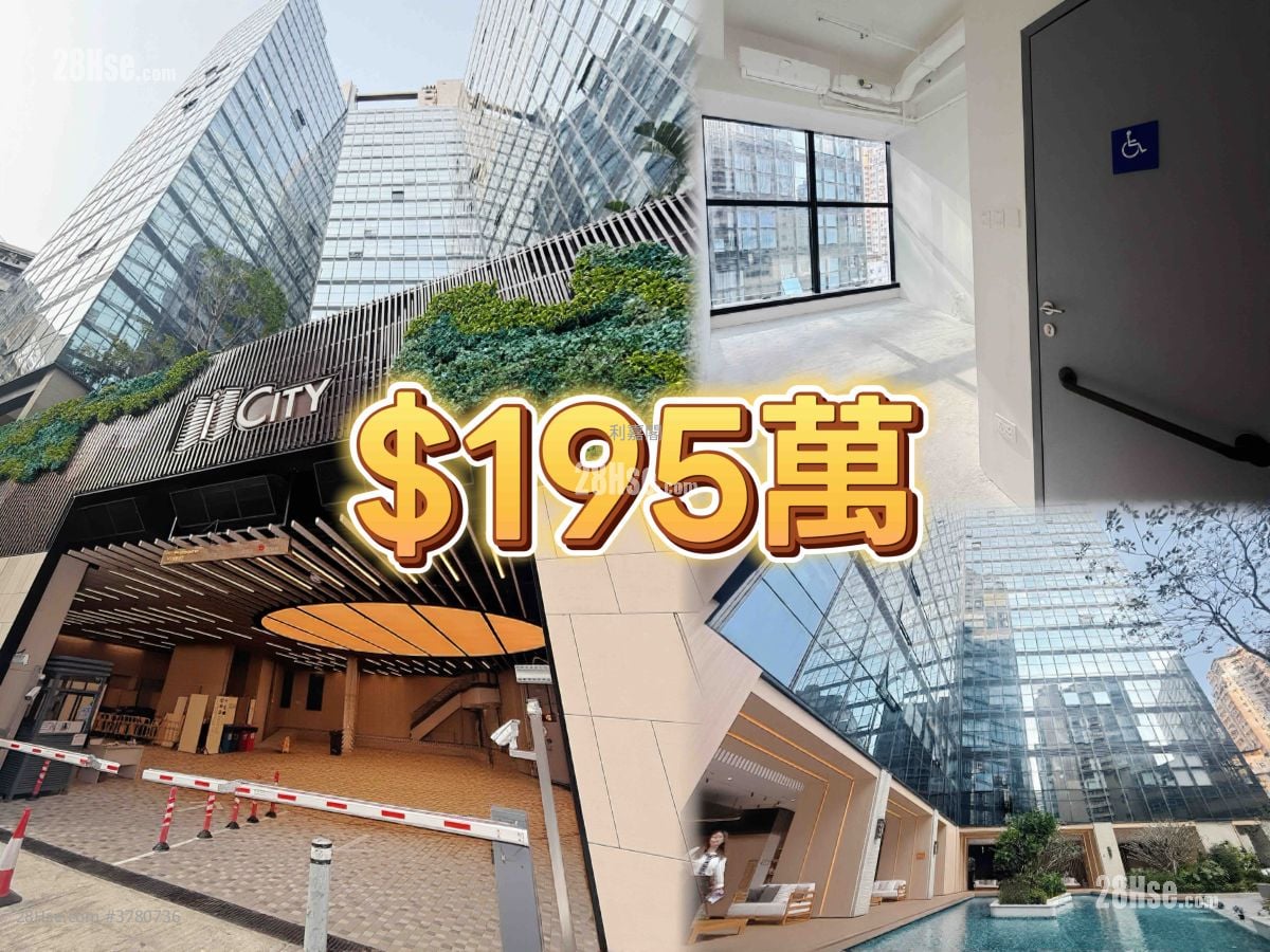 I City Sell Studio , 1 Toilet