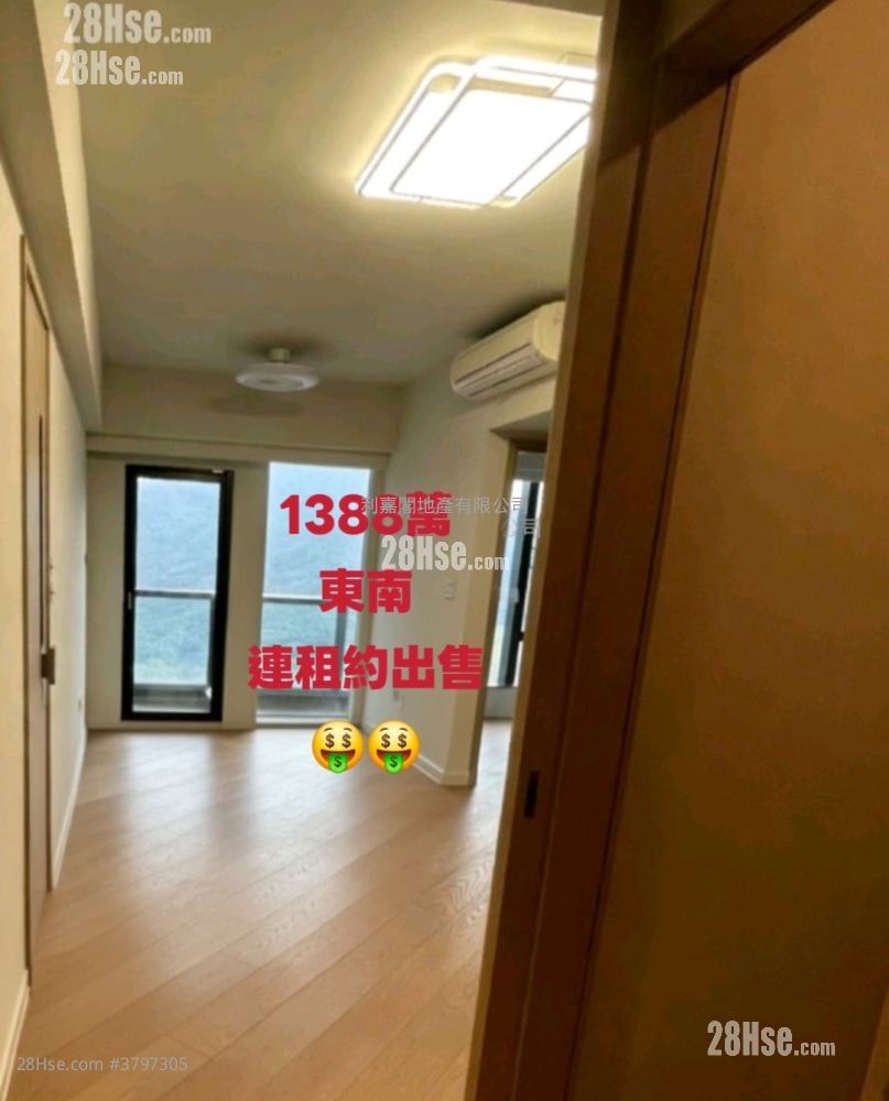 The Pavilia Farm Sell 3 Bedrooms , 2 Bathrooms 634 ft²