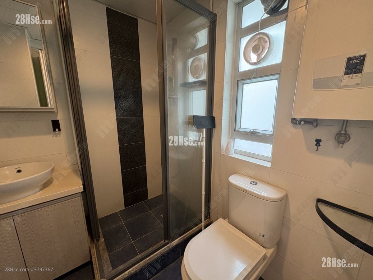 Shatin Centre Sell 1 Bathroom 297 ft²