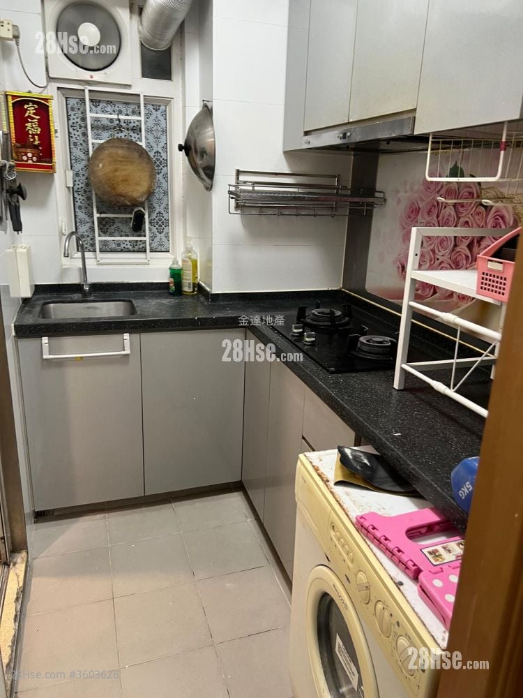 Kiu Yu Mansion Rental 3 Bedrooms , 2 Bathrooms 460 ft²