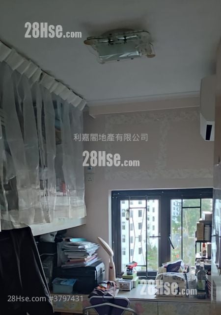Heng Fa Chuen Sell 4 Bedrooms , 2 Bathrooms 826 ft²
