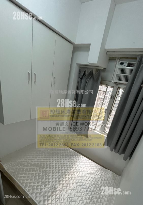 Union Mansion Rental Studio , 1 Bathroom 150 ft²