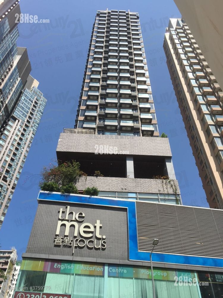 The Met. Focus Sell Studio , 1 Bathroom 221 ft²