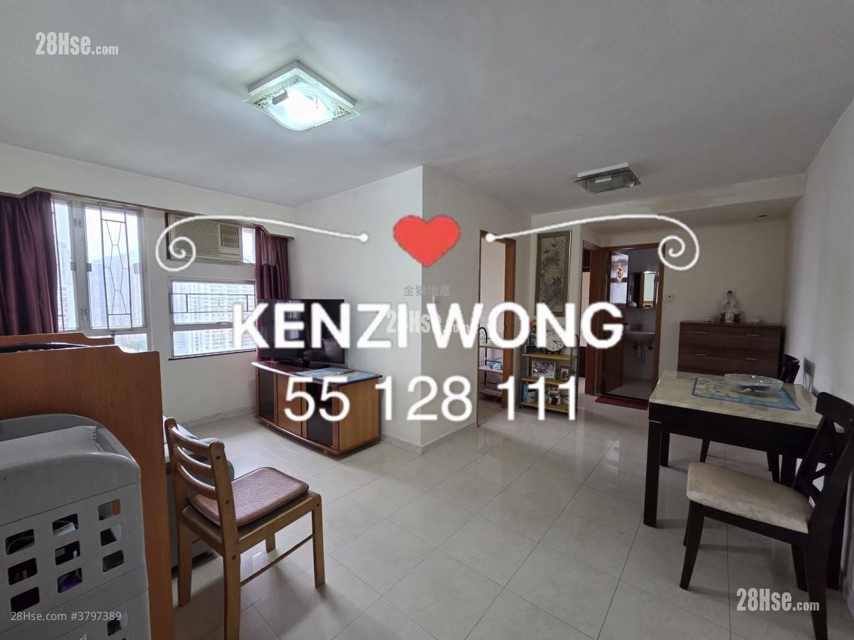 King Tin Court Sell 2 Bedrooms 483 ft²