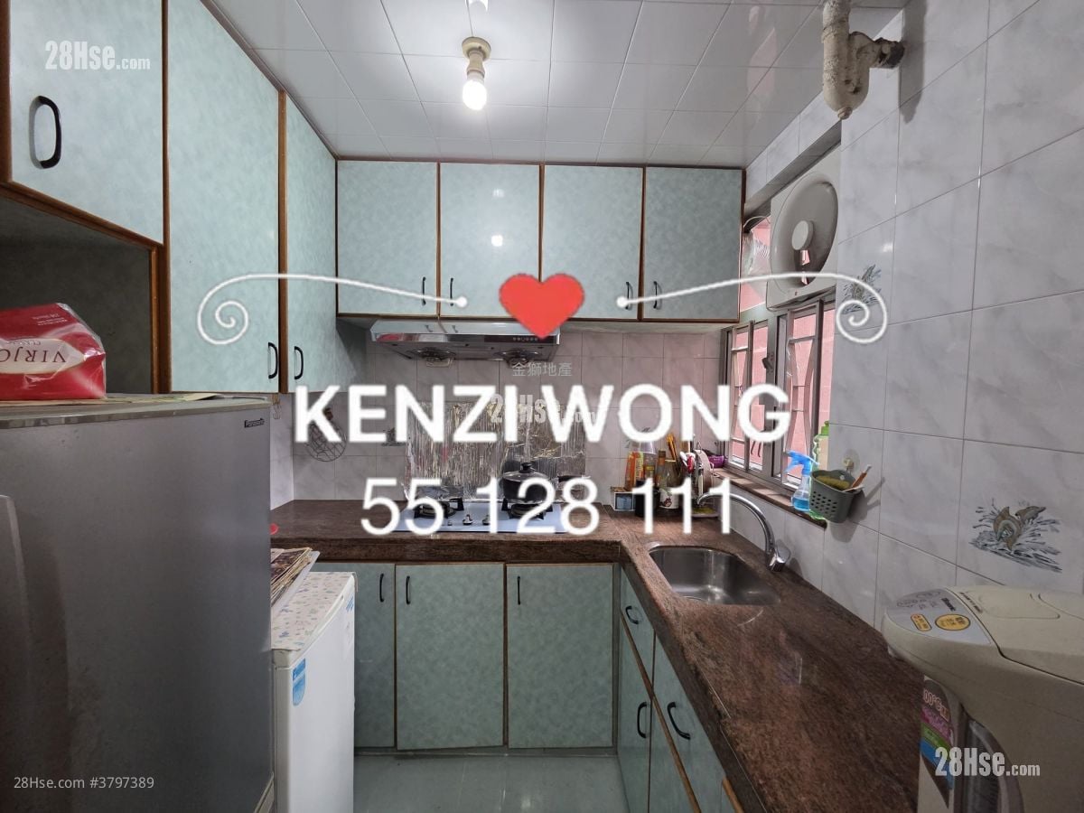 King Tin Court Sell 2 Bedrooms 483 ft²