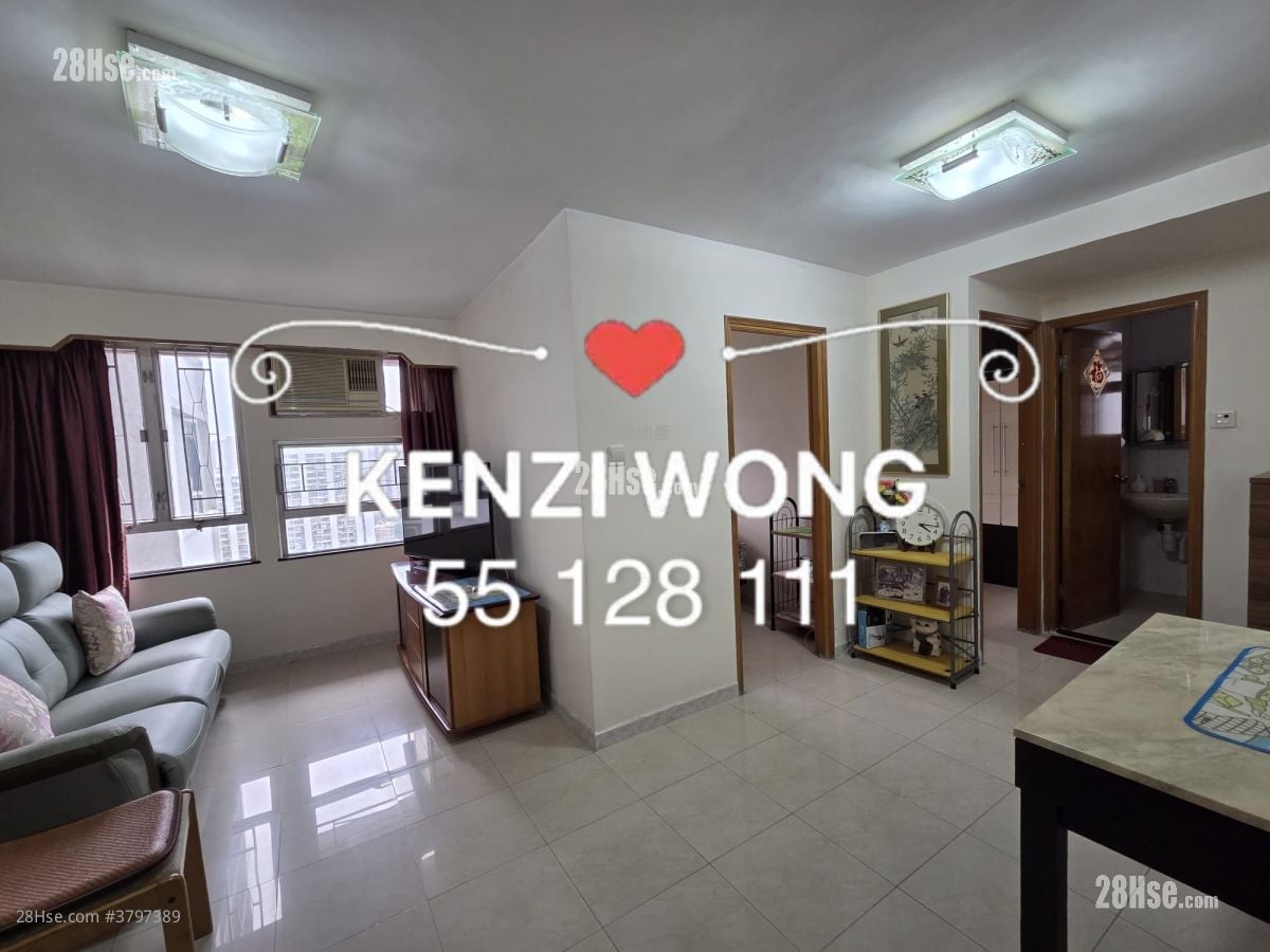 King Tin Court Sell 2 Bedrooms 483 ft²