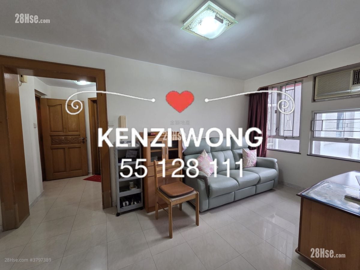 King Tin Court Sell 2 Bedrooms 483 ft²