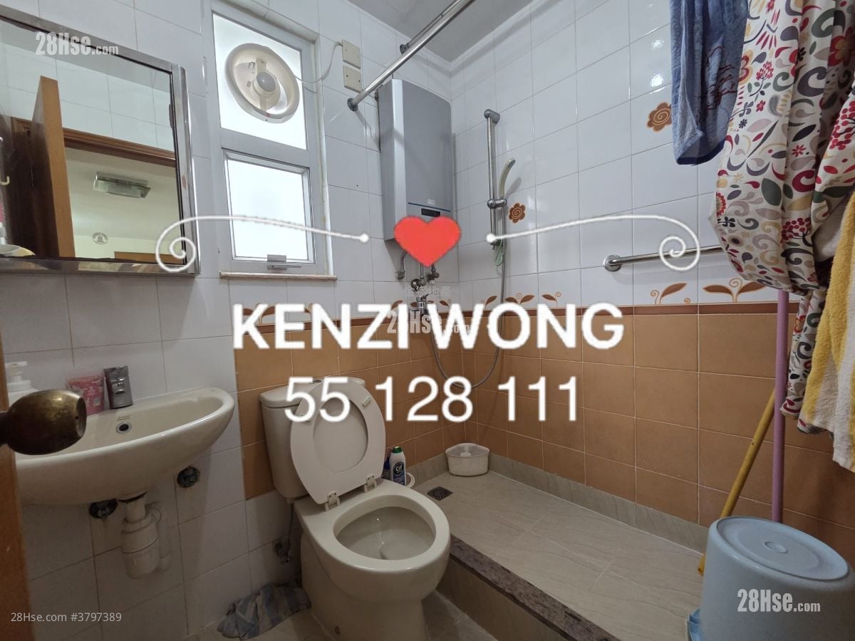 King Tin Court Sell 2 Bedrooms 483 ft²