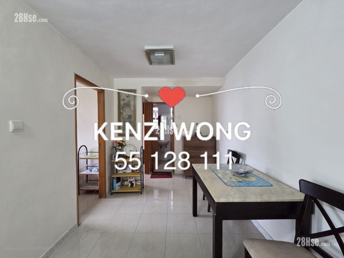 King Tin Court Sell 2 Bedrooms 483 ft²