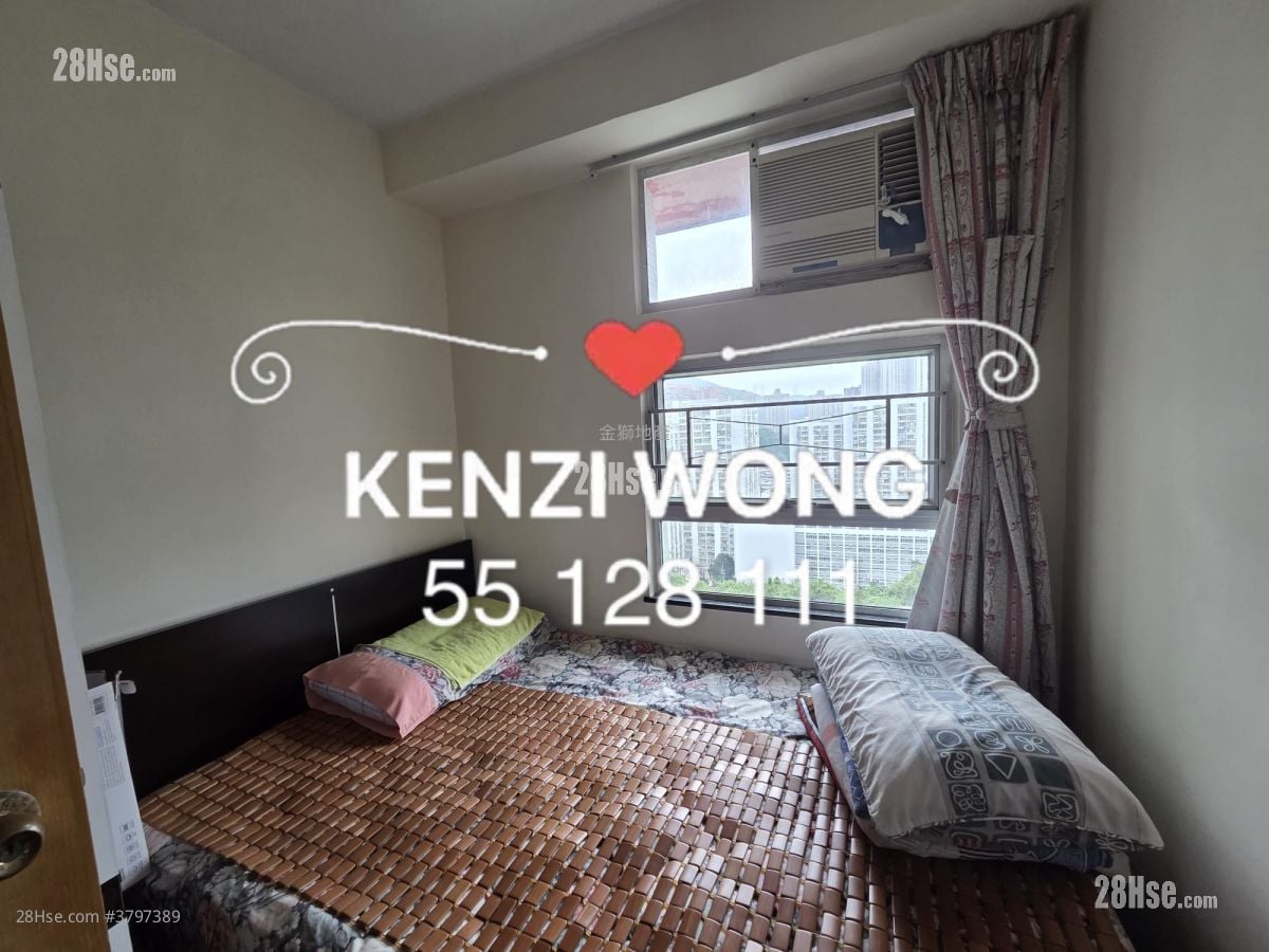 King Tin Court Sell 2 Bedrooms 483 ft²