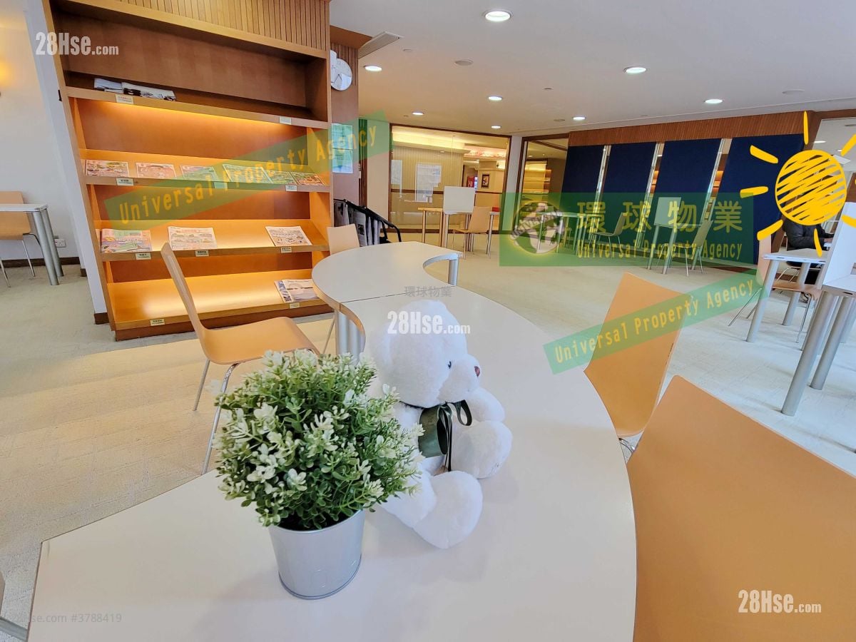 The Merton Rental 2 Bedrooms , 1 Bathroom 470 ft²