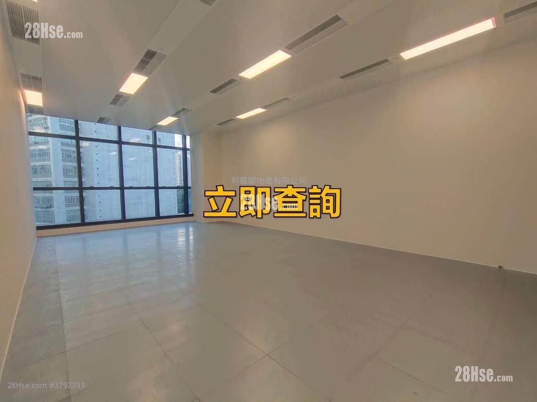 International Enterprise Centre 1 Sell