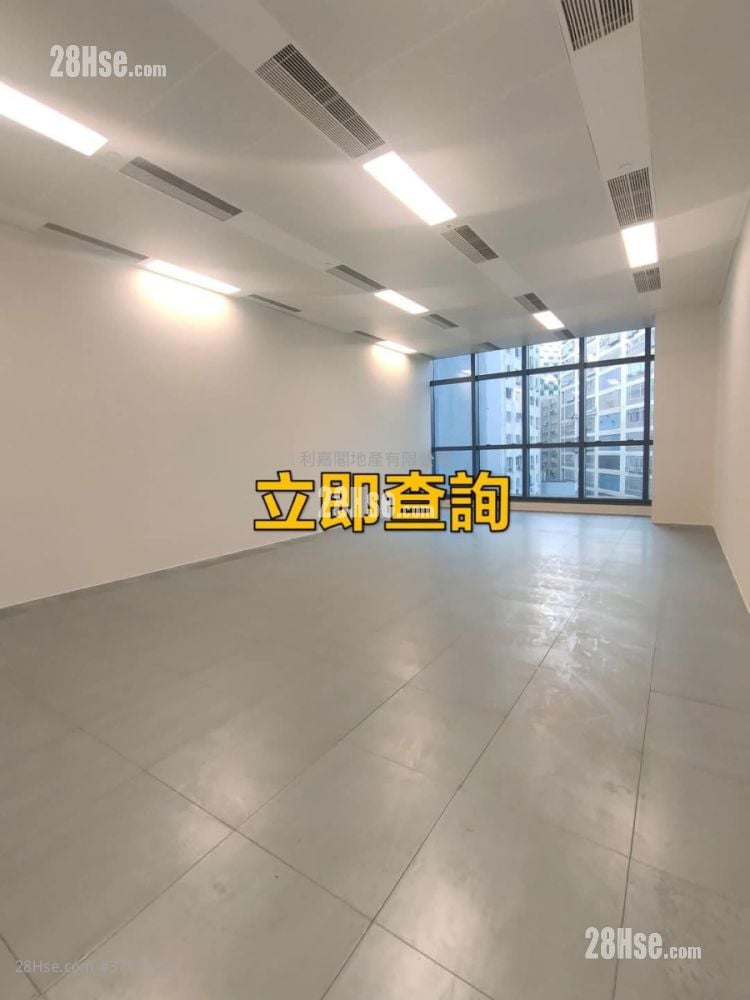 International Enterprise Centre 1 Sell