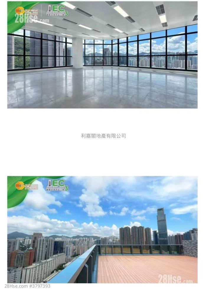 International Enterprise Centre 1 Sell