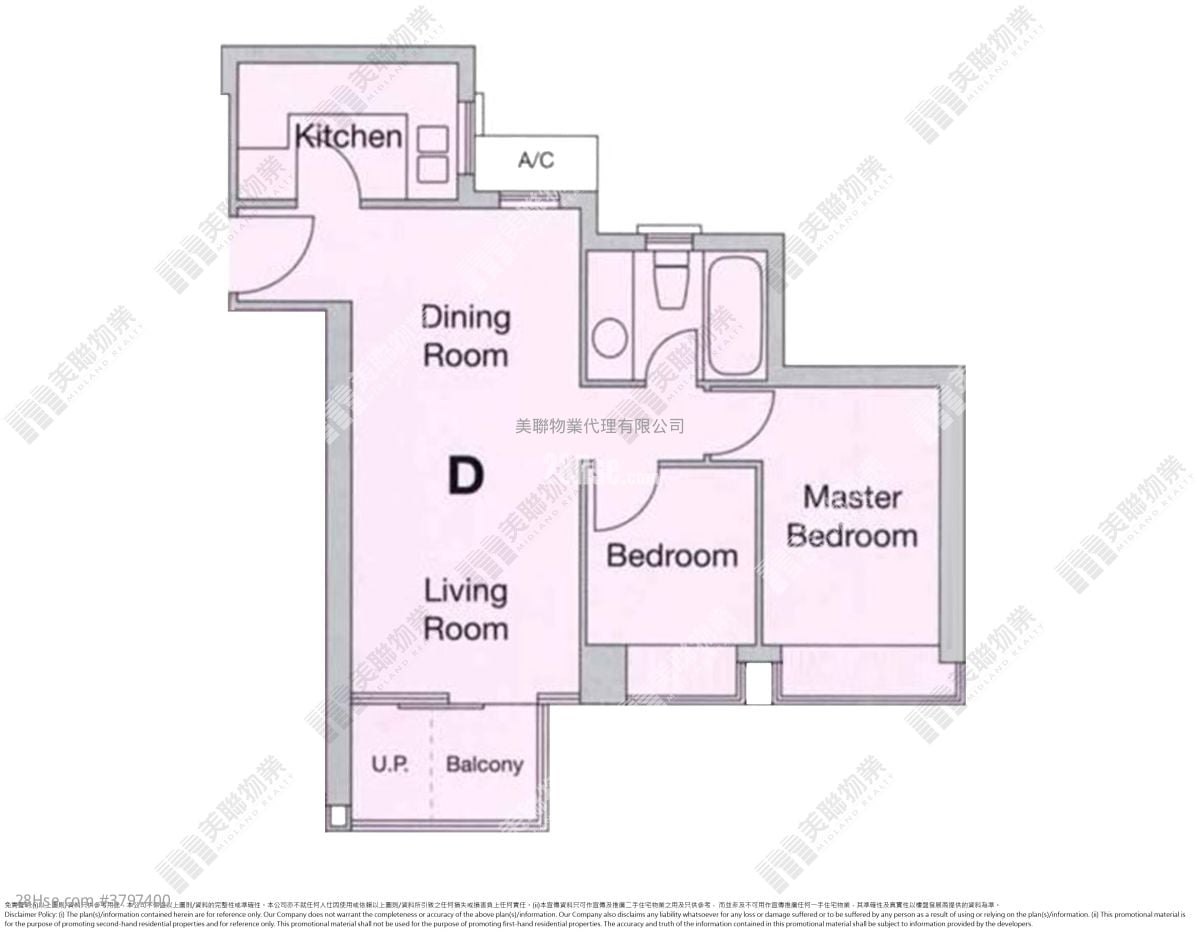 Residence Oasis Sell 2 Bedrooms , 1 Bathroom 509 ft²