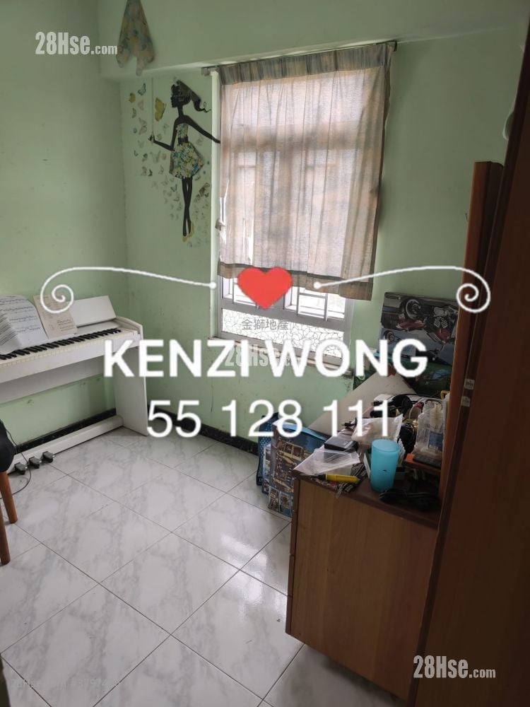King Tin Court Sell 2 Bedrooms 447 ft²