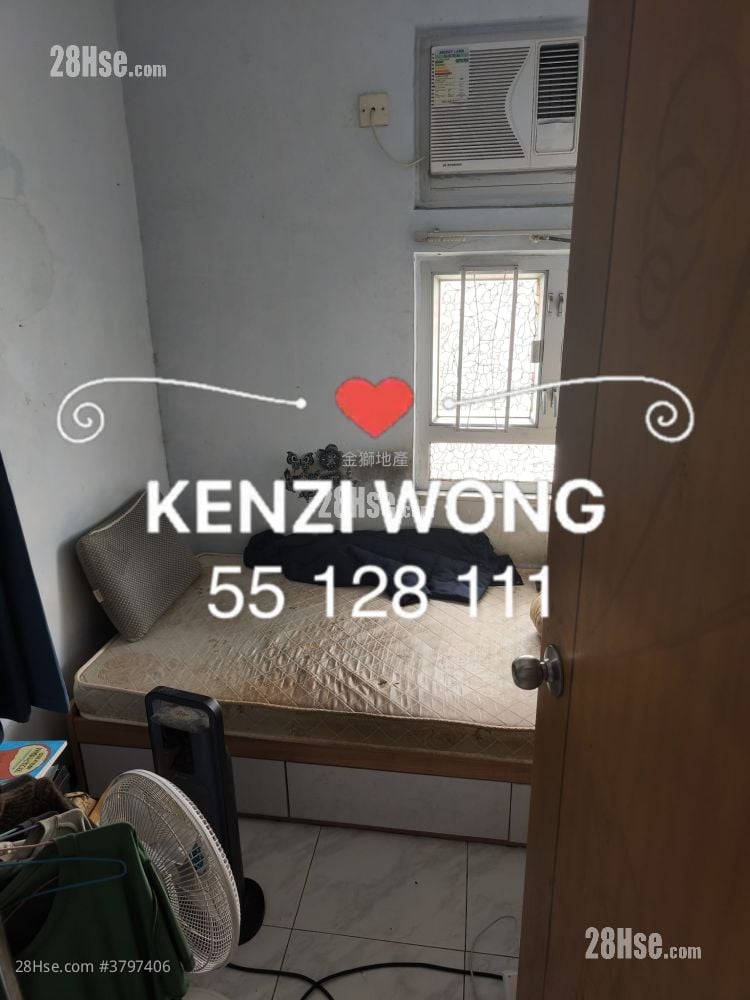 King Tin Court Sell 2 Bedrooms 447 ft²