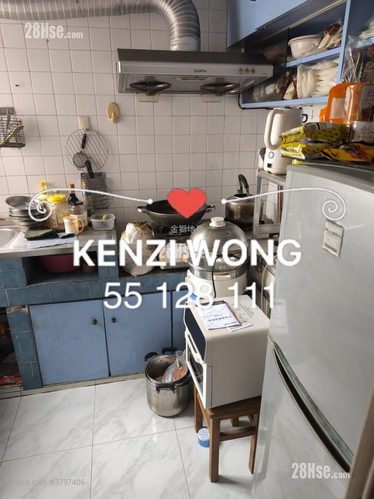 King Tin Court Sell 2 Bedrooms 447 ft²