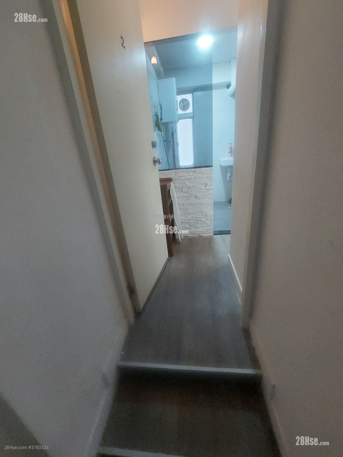 高升大厦 售盘 2 房 , 2 浴室 256 平方尺