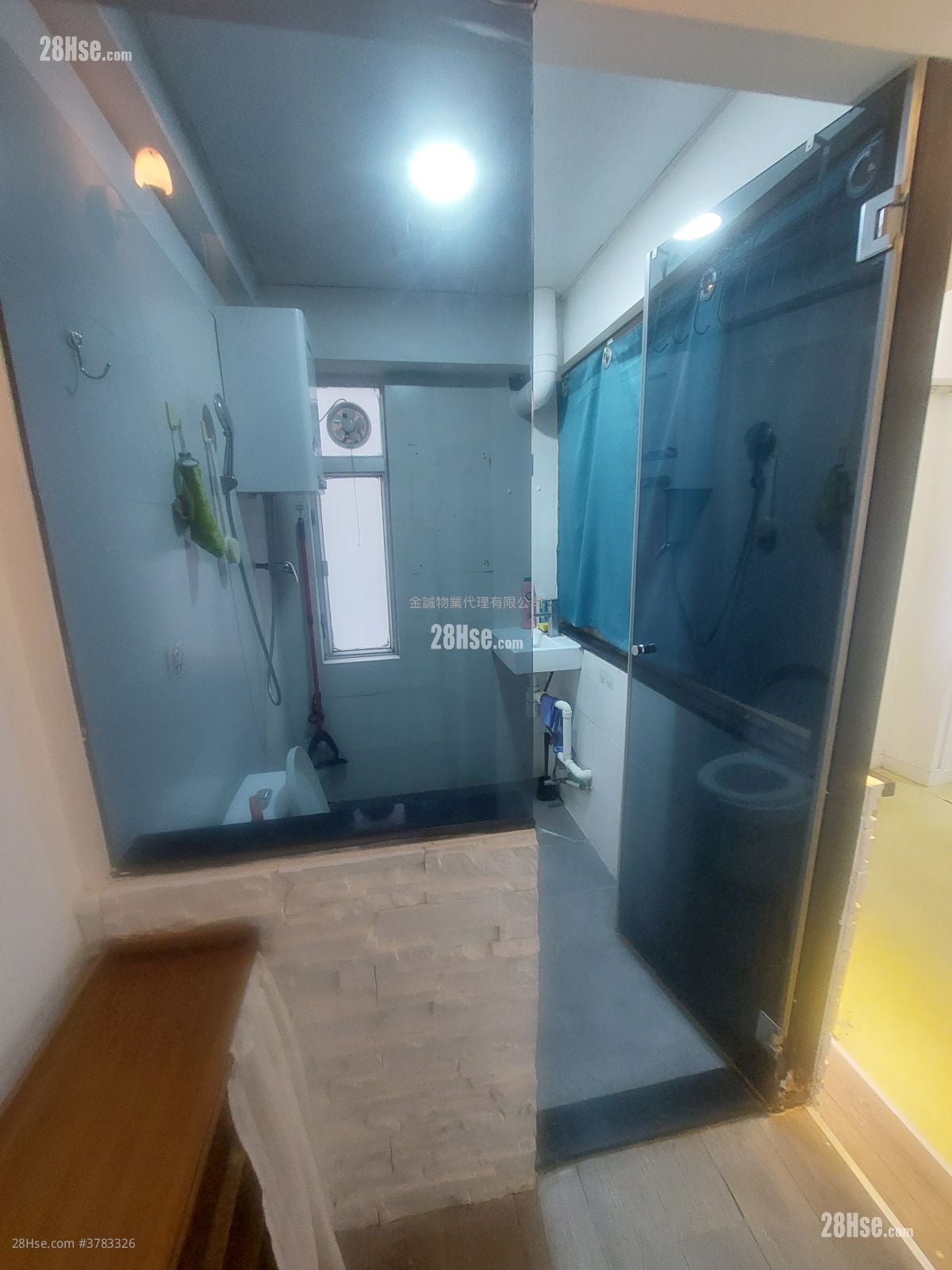 高升大厦 售盘 2 房 , 2 浴室 256 平方尺