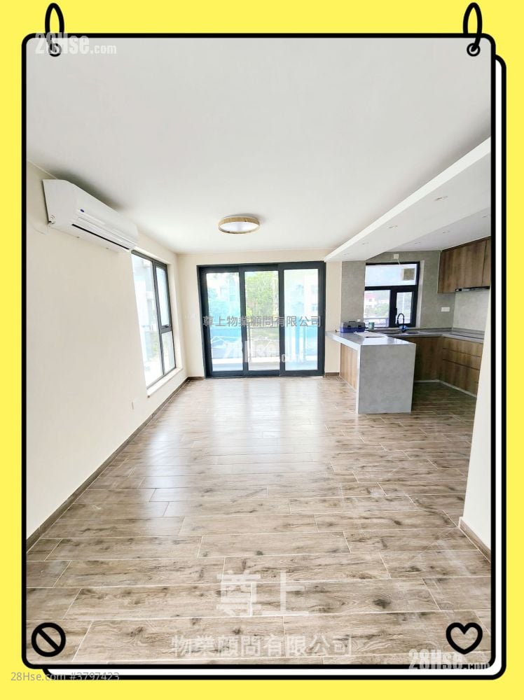 Village Sell 3 Bedrooms , 1 Bathroom