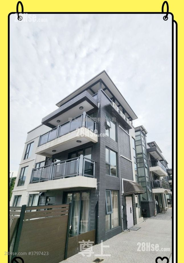 Village Sell 3 Bedrooms , 1 Bathroom