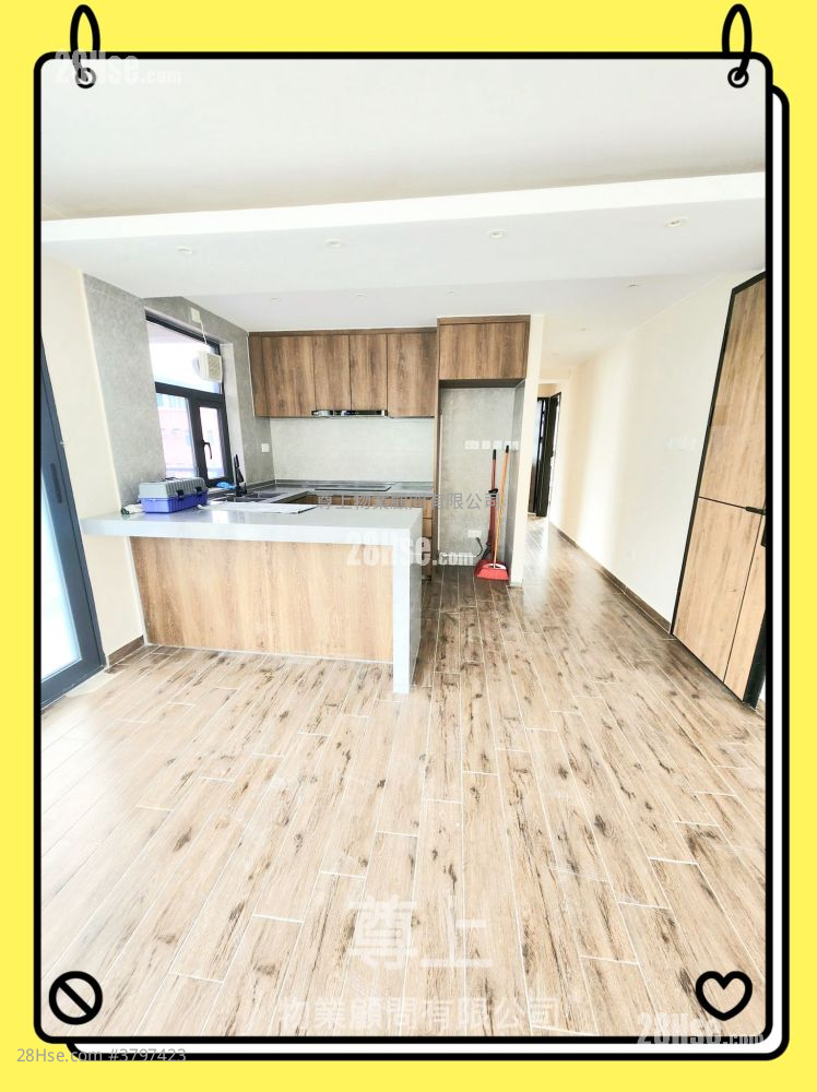 Village Sell 3 Bedrooms , 1 Bathroom