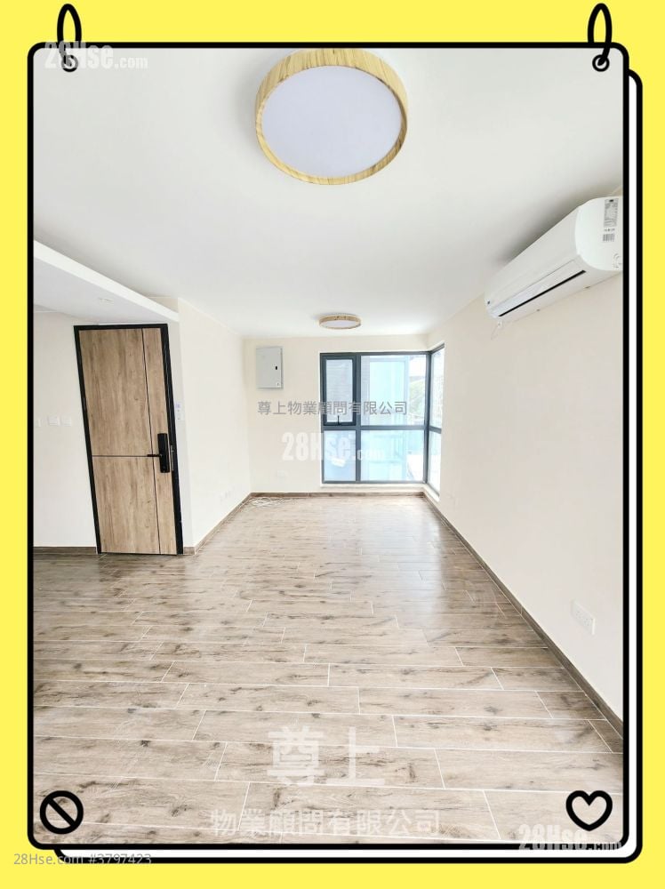 Village Sell 3 Bedrooms , 1 Bathroom