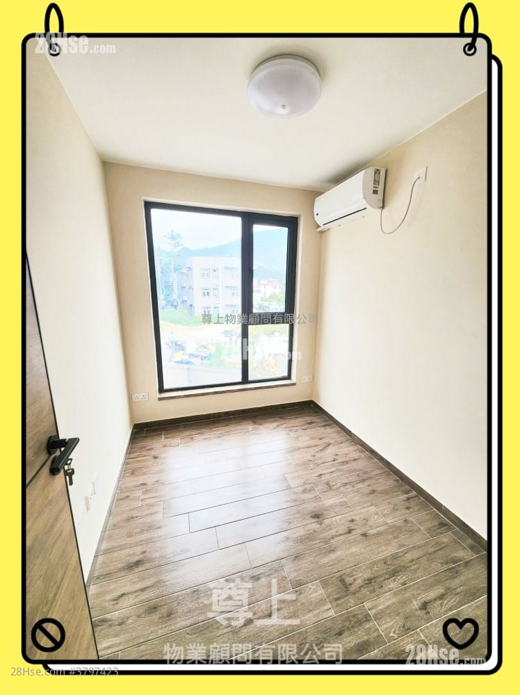 Village Sell 3 Bedrooms , 1 Bathroom