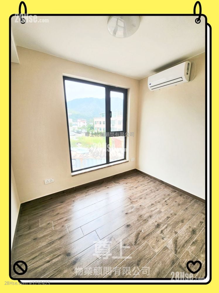 Village Sell 3 Bedrooms , 1 Bathroom