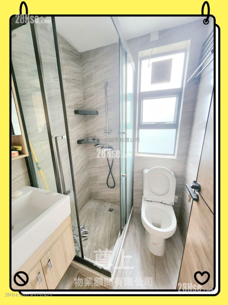 Village Sell 3 Bedrooms , 1 Bathroom