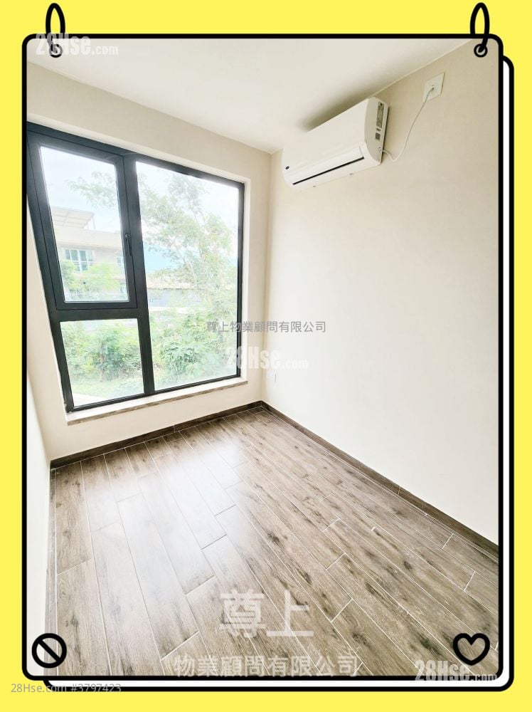 Village Sell 3 Bedrooms , 1 Bathroom